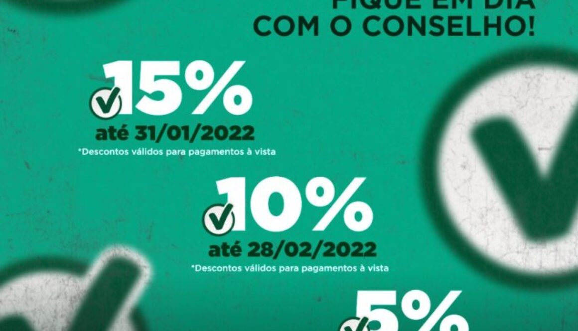 WhatsApp Image 2021-12-15 at 17.33.09