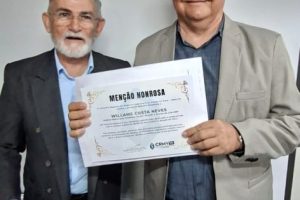 WhatsApp Image 2025-12-12 at 20.31.39 WhatsApp Image 2025-12-12 at 20.31.39