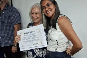 WhatsApp Image 2025-12-12 at 20.32.07 WhatsApp Image 2025-12-12 at 20.32.07